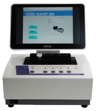 Platelet aggregation analyzer, Hematracer 904